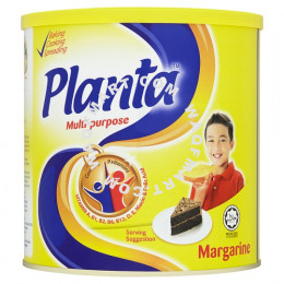 Planta Multi-Purpose Margarine 2.5kg