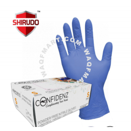 Confidenz Halal Nitrile Polymer Coated Disposable Glove - Blue/White (9"/3.5g/100 Pcs)