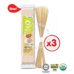 ORGANIC CARE2U Organic Soba Noodle (200g x 3 Packs)