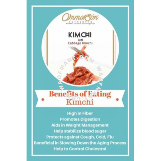 Ommason Kimchi Halal 250gm