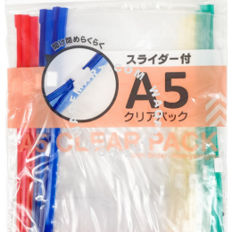 No-1 A5 Clear Pack With Slider