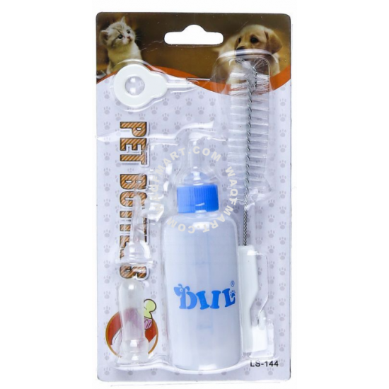 DIIL Pet Nursing Bottle Kit Set