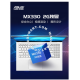   Share:  0 【Wei Ya Disyorkan】AsusAsusVivoBook15sSepuluh Generasi Intel Corei5Komputer Riba Pelajar Perniagaan Ringan15.6Laman Kedai