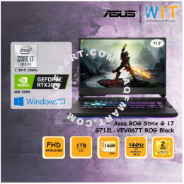 Asus ROG Gaming Laptop Strix G 17 G712L-VEV067T/Intel Core i7-10750H/16GB DDR4/1TB SSD/17.3"FHD 144Hz/NVD RTX2060