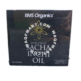 BMS Organics-Sacha Inchi Oil (10ml X 20 Sachets)