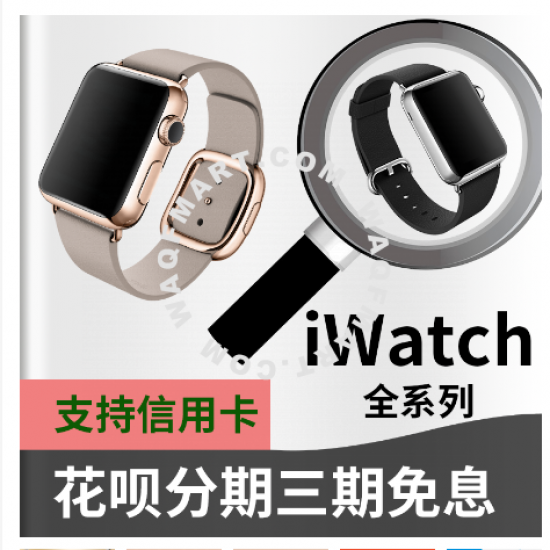 Apple/Apple Apple Watch Series 6；Dark Gray Aluminum Metal Case；Black Sport Band